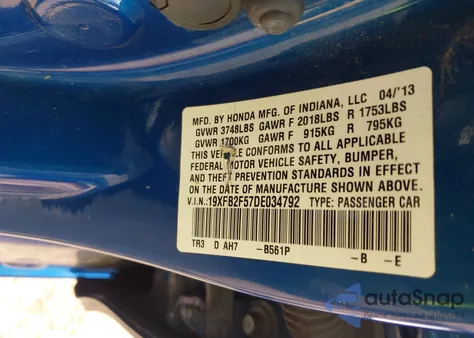 2013 Honda Civic Lx из США, поврежденный, VIN 19XFB2F57DE034792